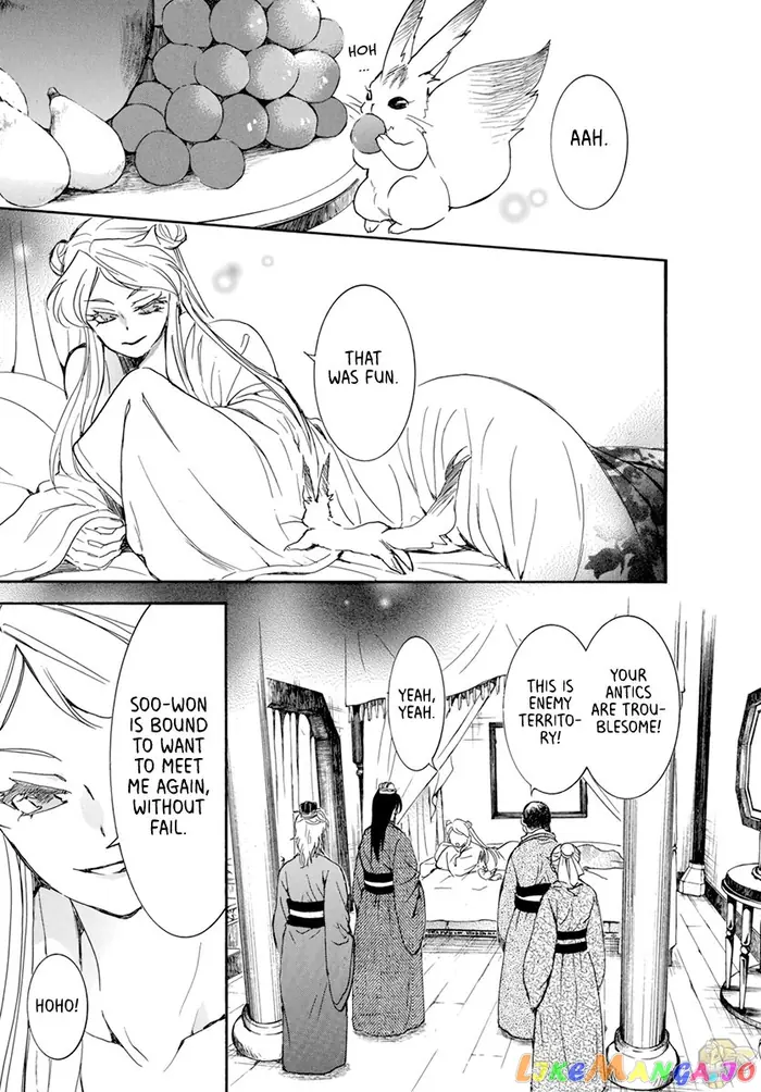 Yona of the Dawn Chapter 203 image 11_optimized